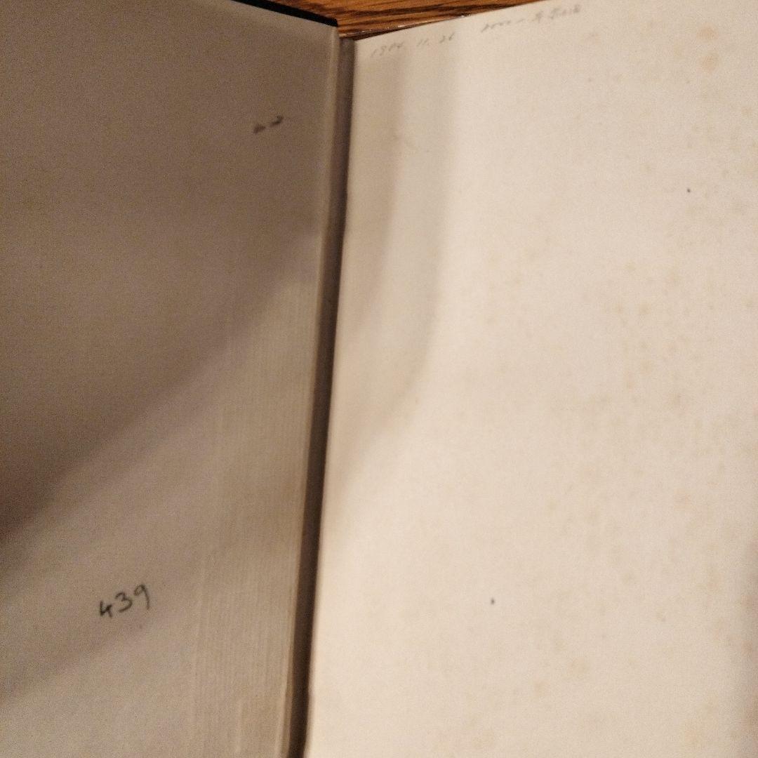 文学・小説 MAN'S UNCONQUERABLE MIND