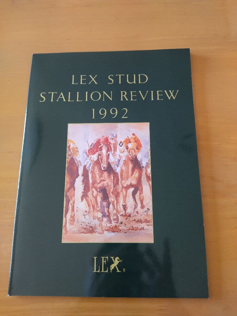 趣味・スポーツ・実用 LEX STUD STALLION REVIEW 1992