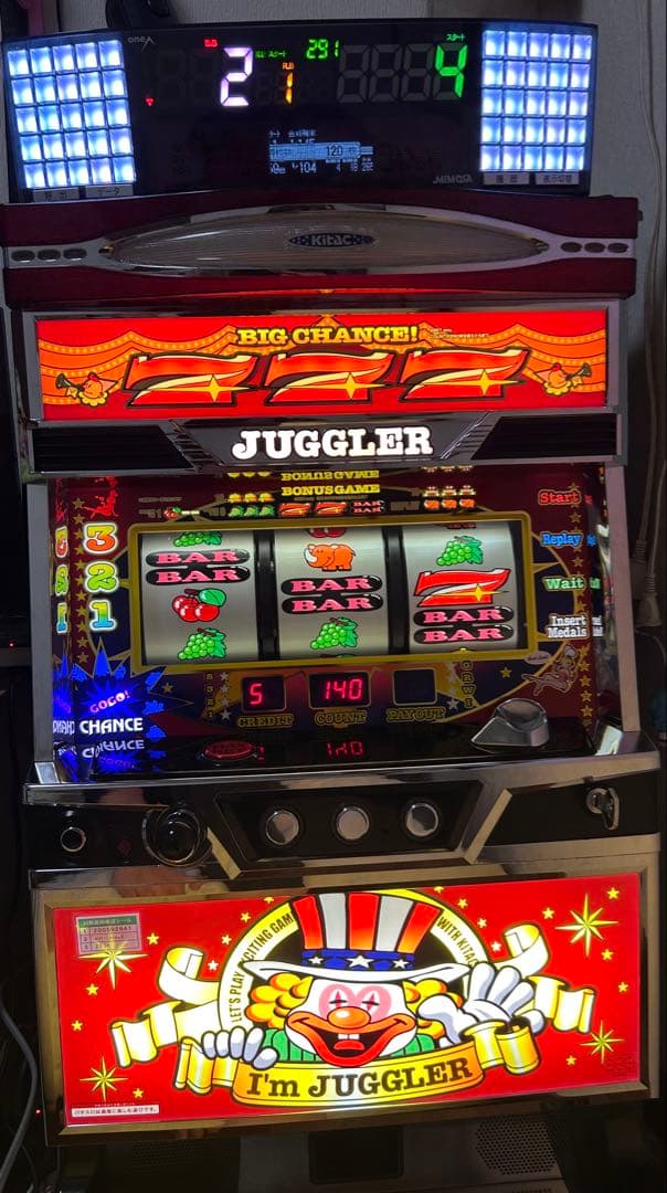 アイムジャグラー実機　6号機 静岡県お引き取り限定