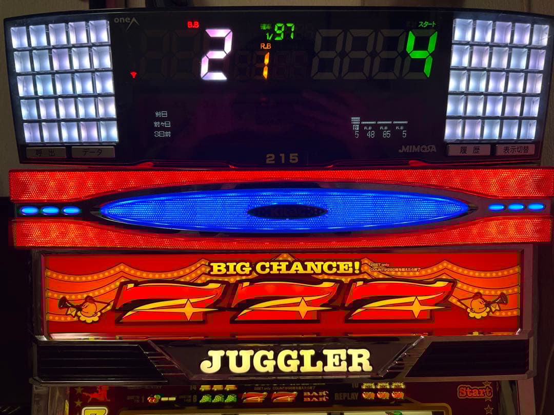 アイムジャグラー実機　6号機 静岡県お引き取り限定