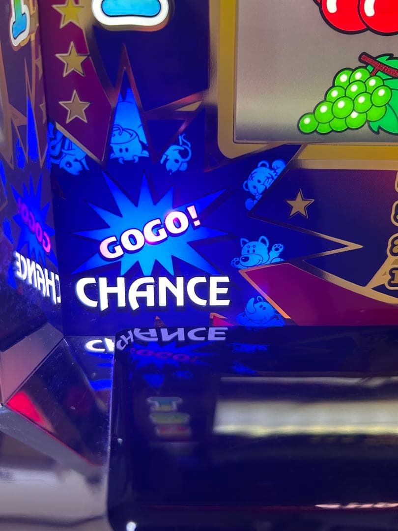 アイムジャグラー実機　6号機 静岡県お引き取り限定