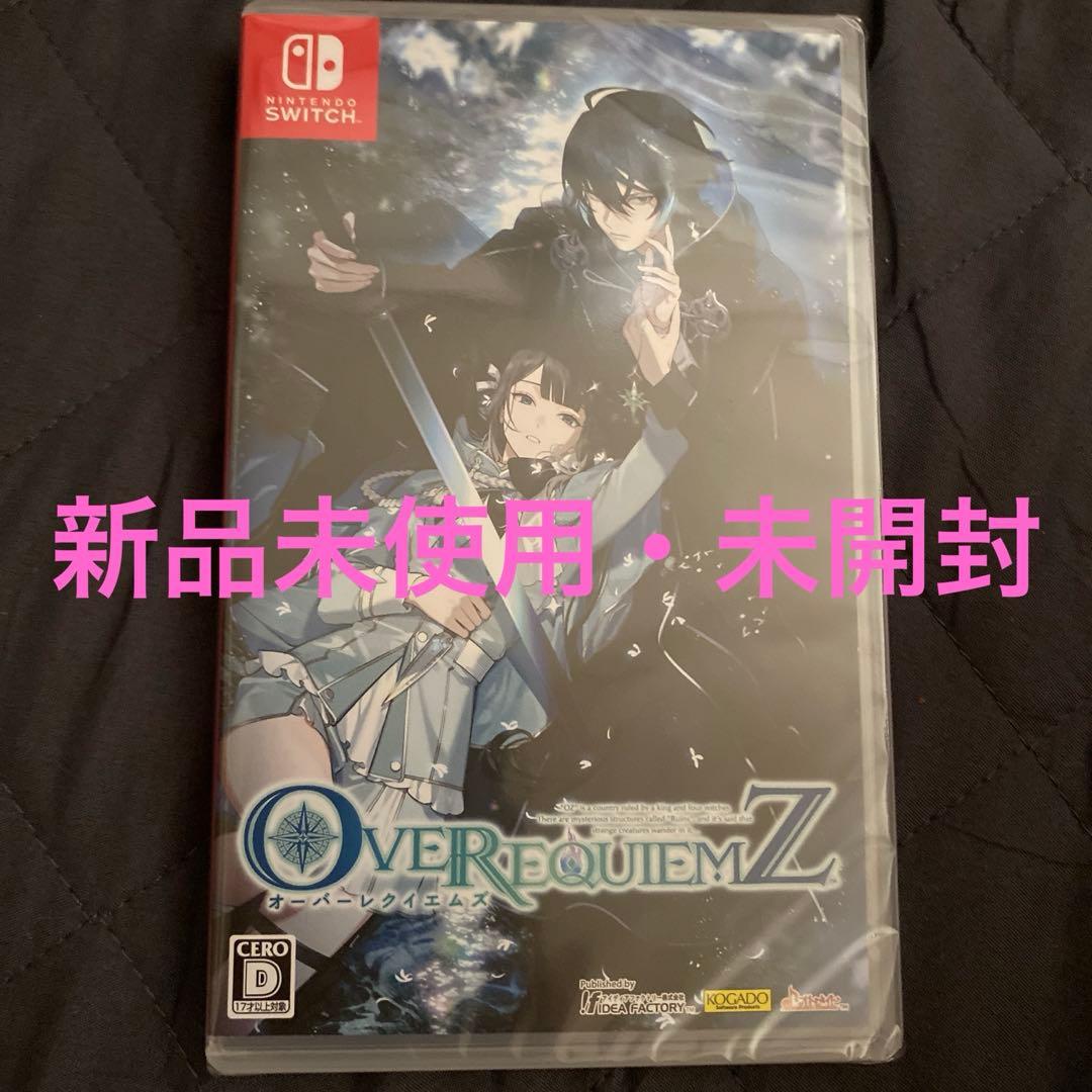 【新品未開封】オーバーレクイエムズ SWITCH
