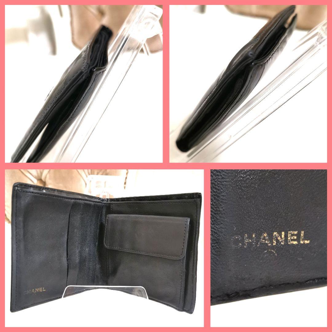 【良品】シャネルCHANEL2つ折り財布 大ココマーク黒シールあり!鑑定済!
