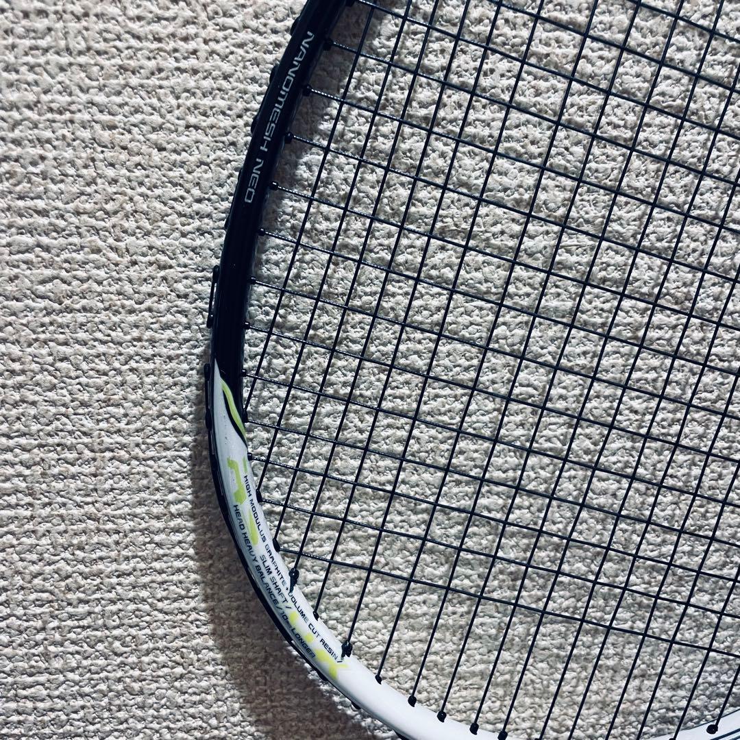ヨネックス アストロクス99 3UG YONEX ASTROX99