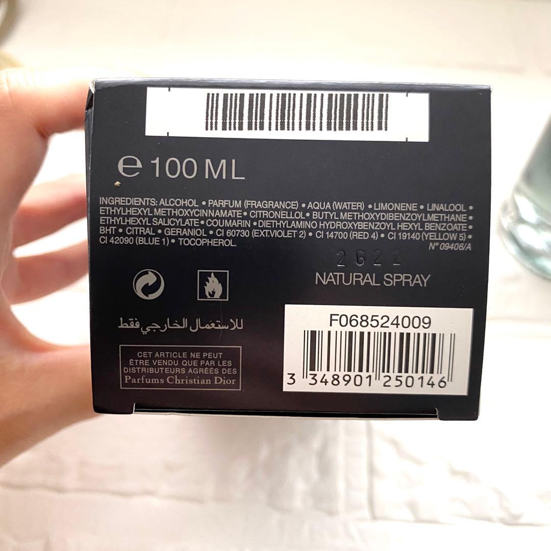 Dior SAUVAGE ディオール ソバージュ オードゥトワレ 100ml