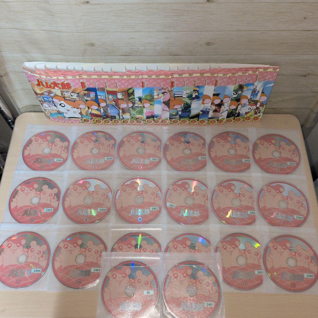 とっとこハム太郎 DVD 1~20全巻セット