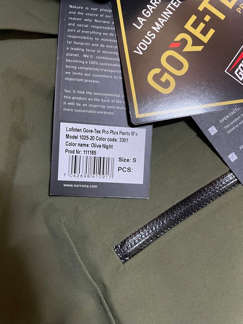ノローナロフォテンPROプラスNORRONAパンツLOFOTENプロ