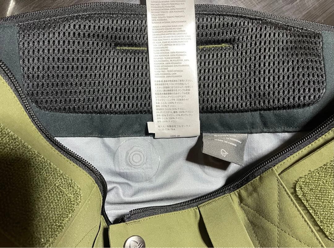 ノローナロフォテンPROプラスNORRONAパンツLOFOTENプロ