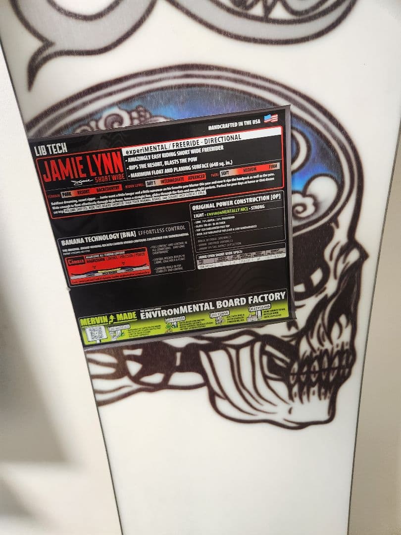 キ*ュ様 リブテック ジェイミーリン 新品未使用品