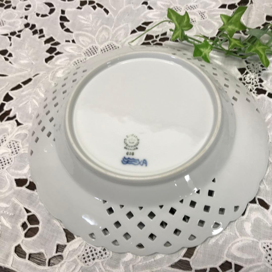 ロイヤルコペンハーゲン　ブルーフラワー　カーブ　オープンワーク皿21cm 一枚