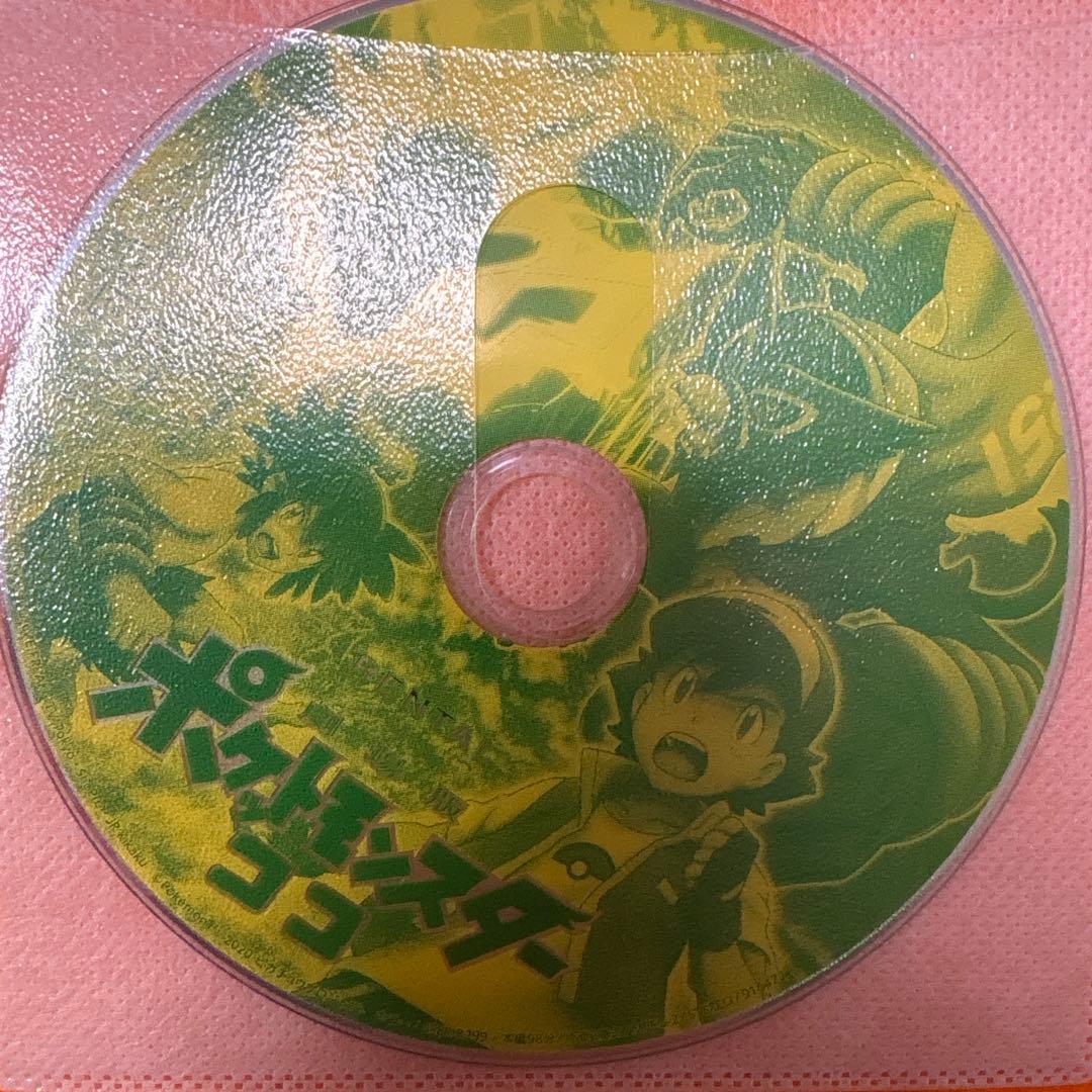 映画　ポケットモンスター　 DVD セット+番外編3枚