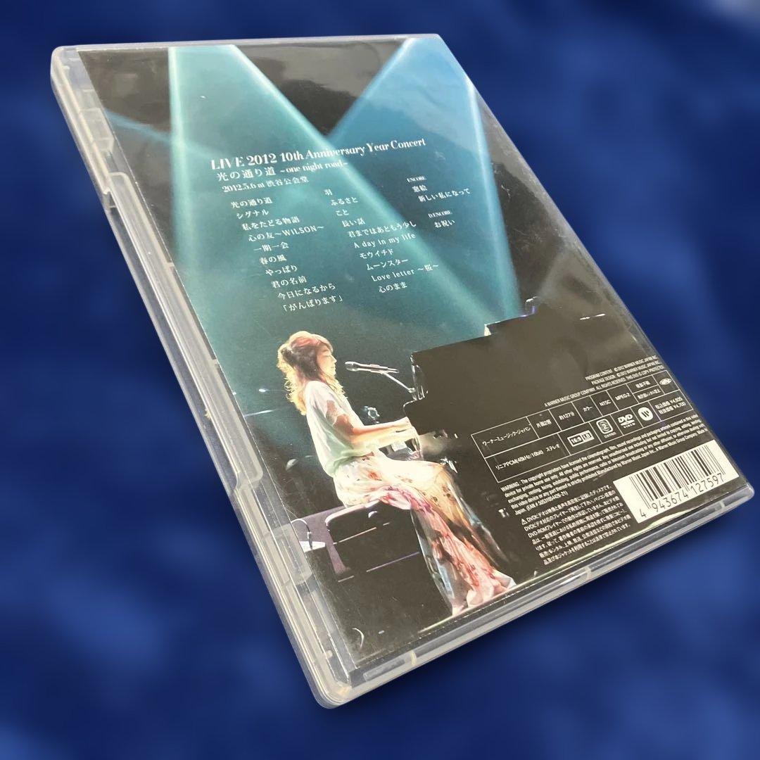 LIVE 2012 光の通り道〜one night road〜/熊木杏里 DVD