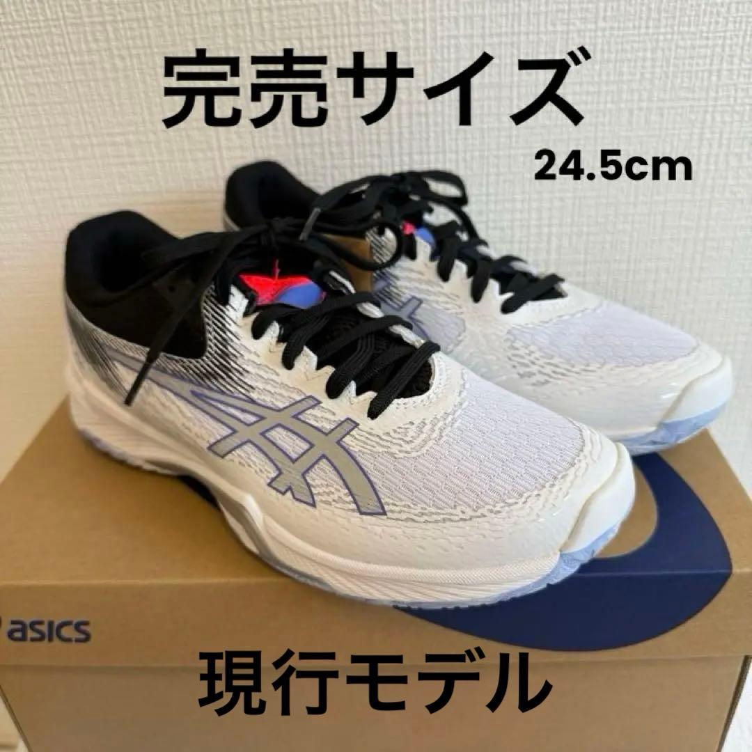 現行完売サイズ‼️24.5新品asics V-SWIFT FFバレーボールシューズ
