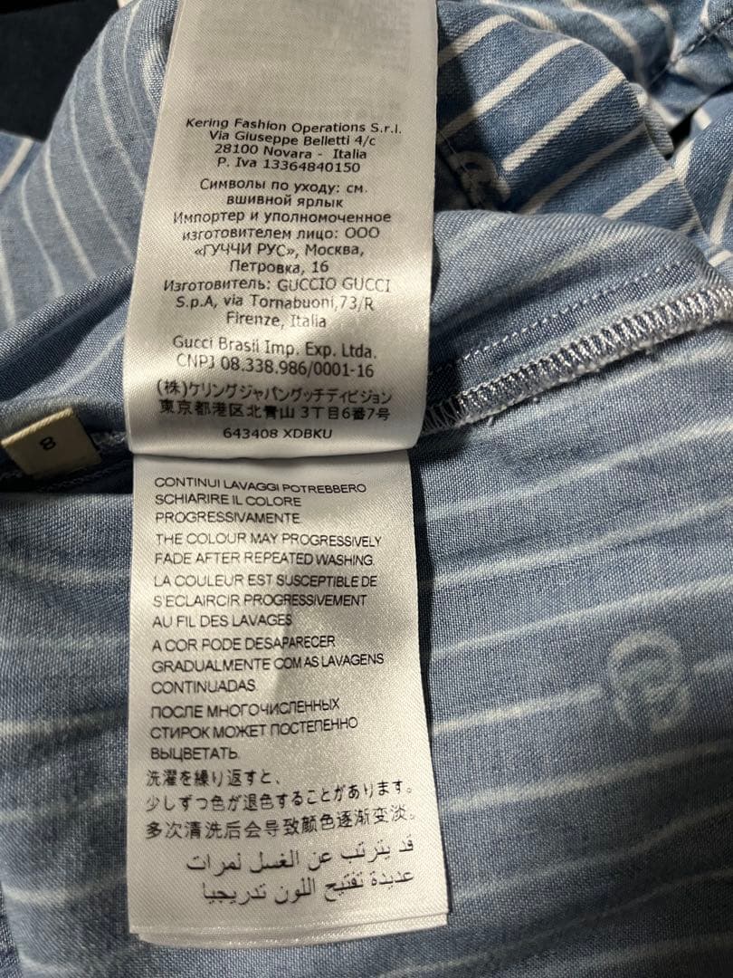 GUCCI ストライプ柄 半袖ワンピース 8