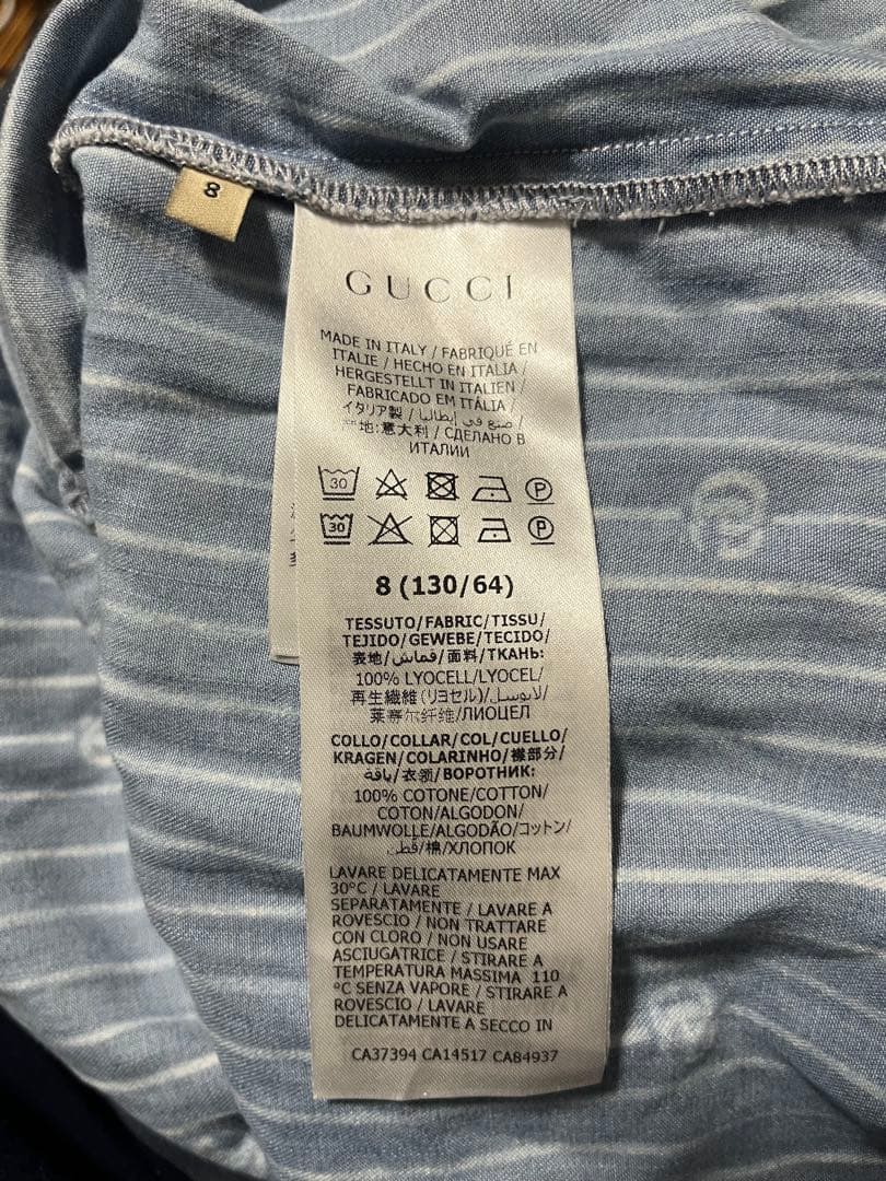 GUCCI ストライプ柄 半袖ワンピース 8