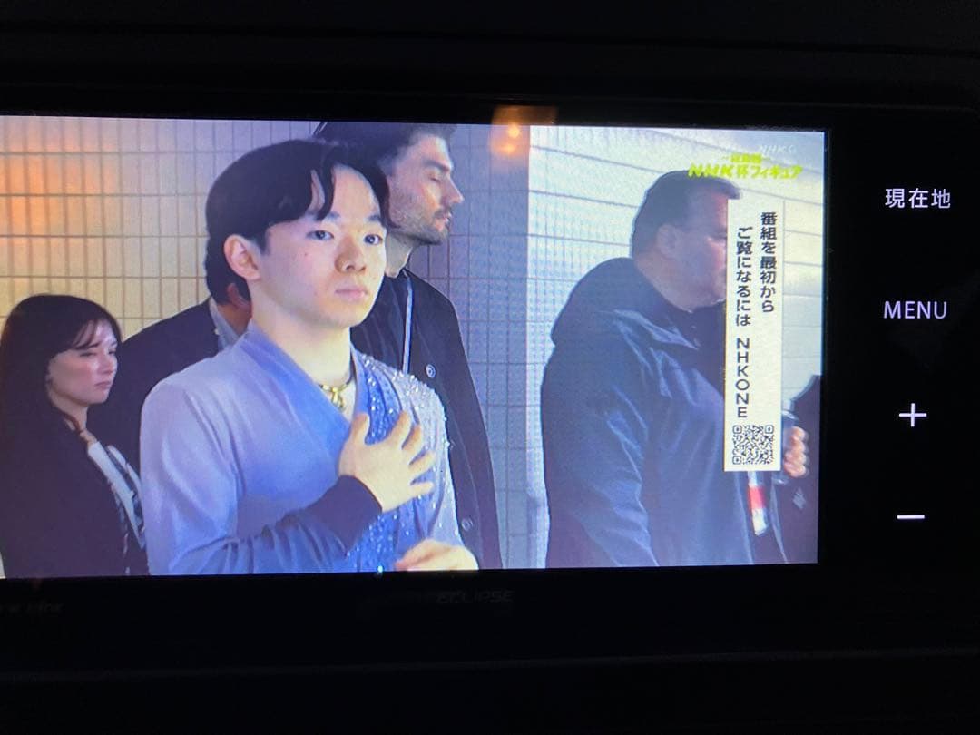 イクリプスナビ　AVN-R7W