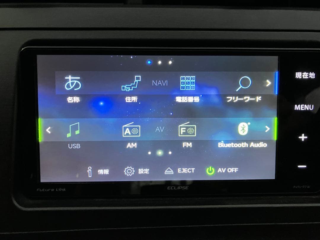 イクリプスナビ　AVN-R7W