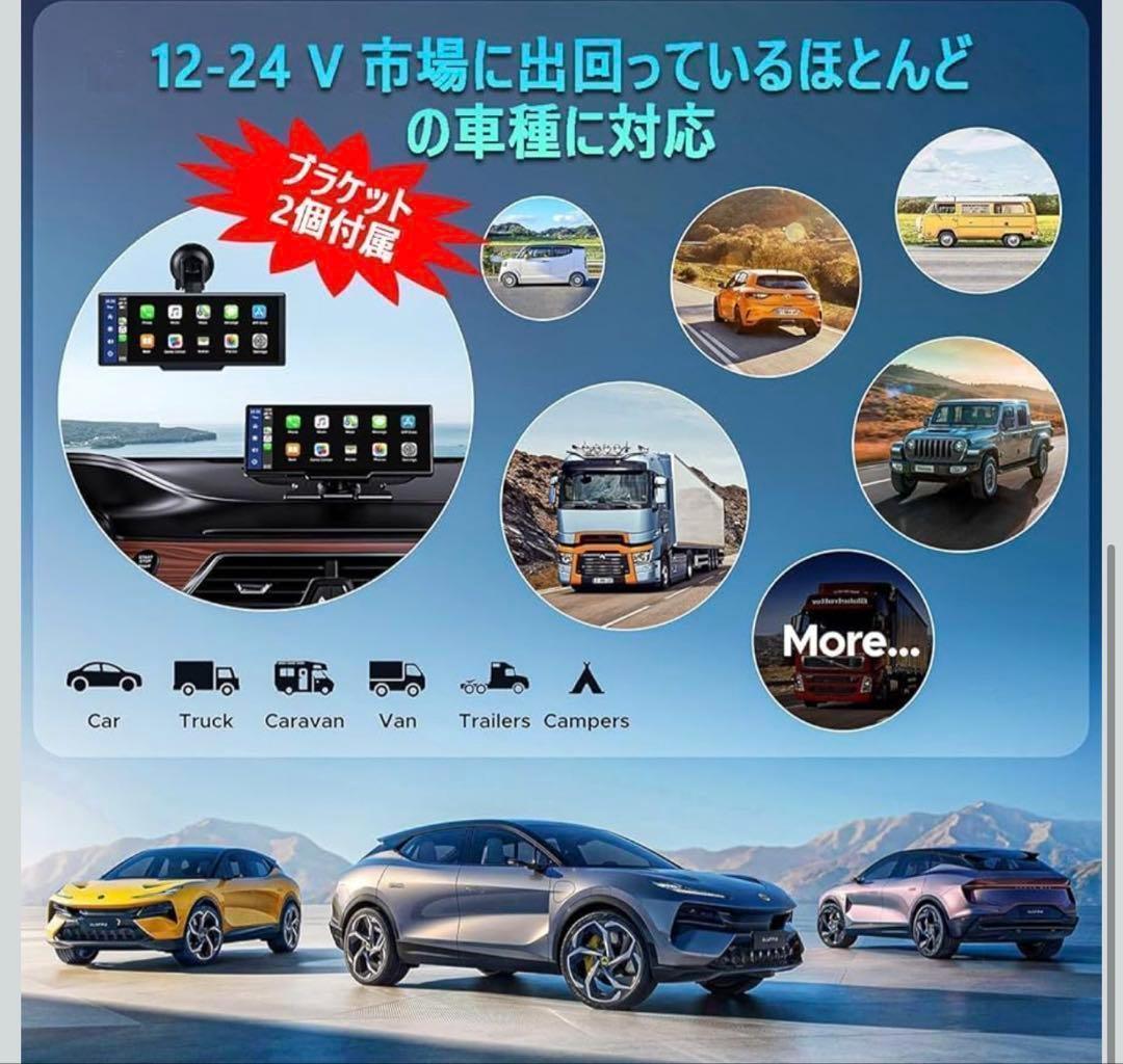 ディスプレイオーディオ 10.26インチ a IPS液晶 4K UHD