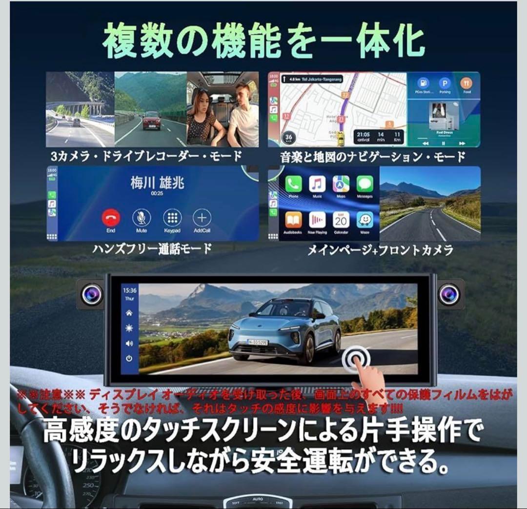 ディスプレイオーディオ 10.26インチ a IPS液晶 4K UHD