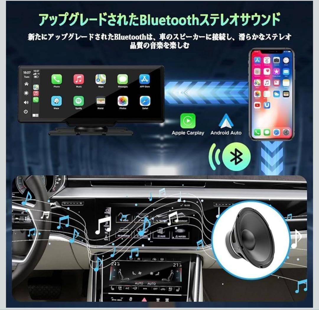 ディスプレイオーディオ 10.26インチ a IPS液晶 4K UHD