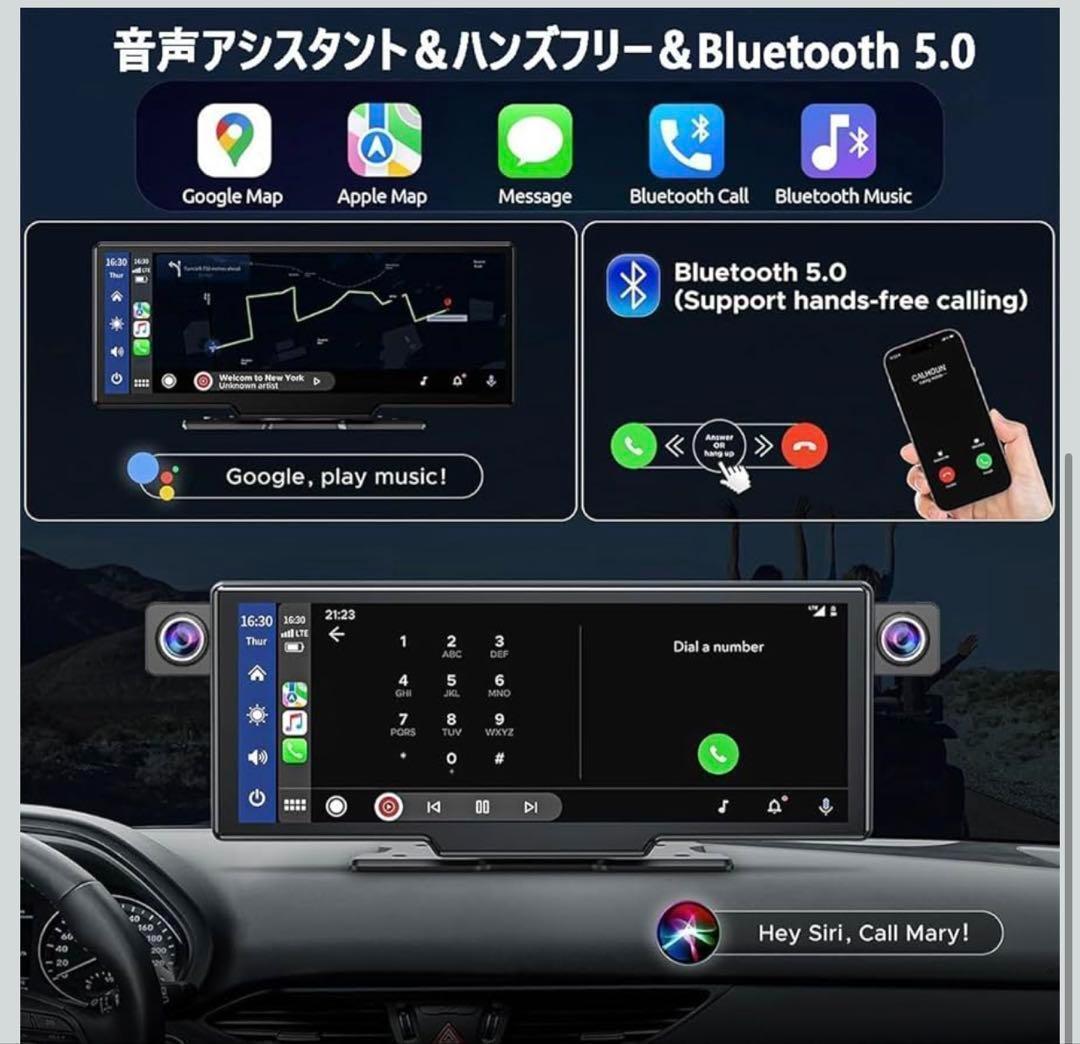 ディスプレイオーディオ 10.26インチ a IPS液晶 4K UHD