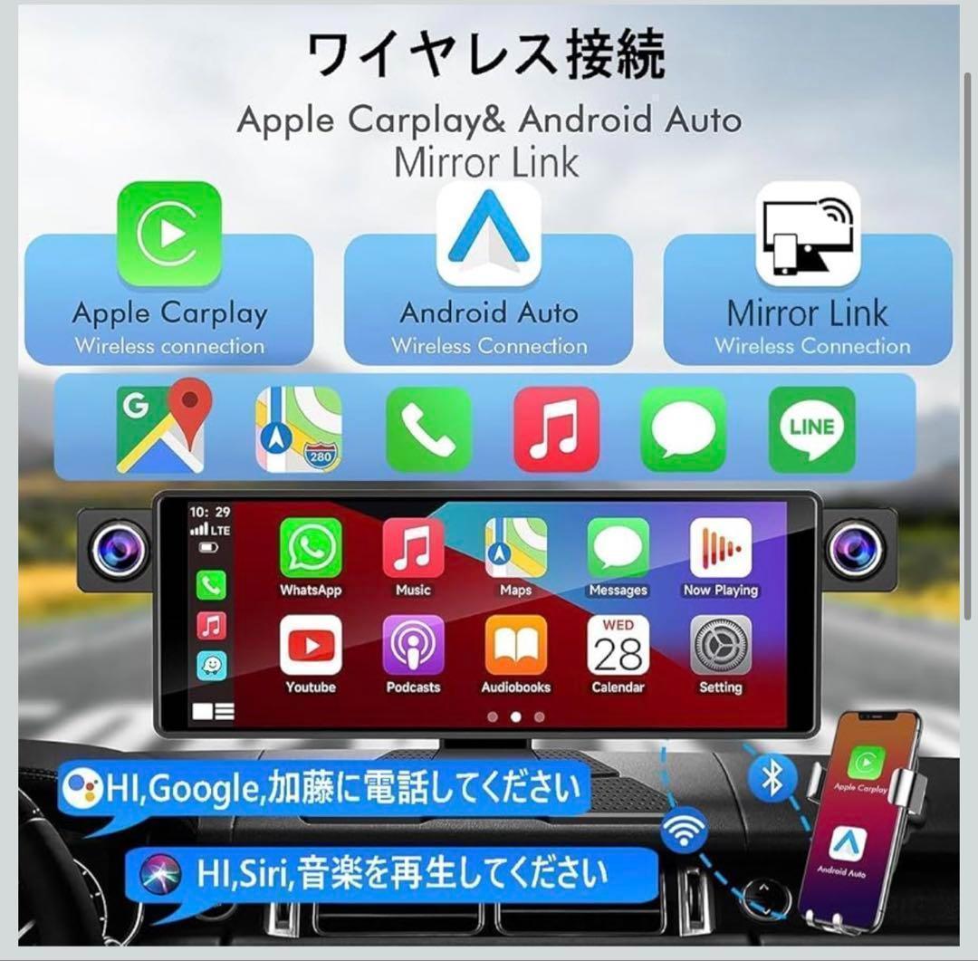 ディスプレイオーディオ 10.26インチ a IPS液晶 4K UHD