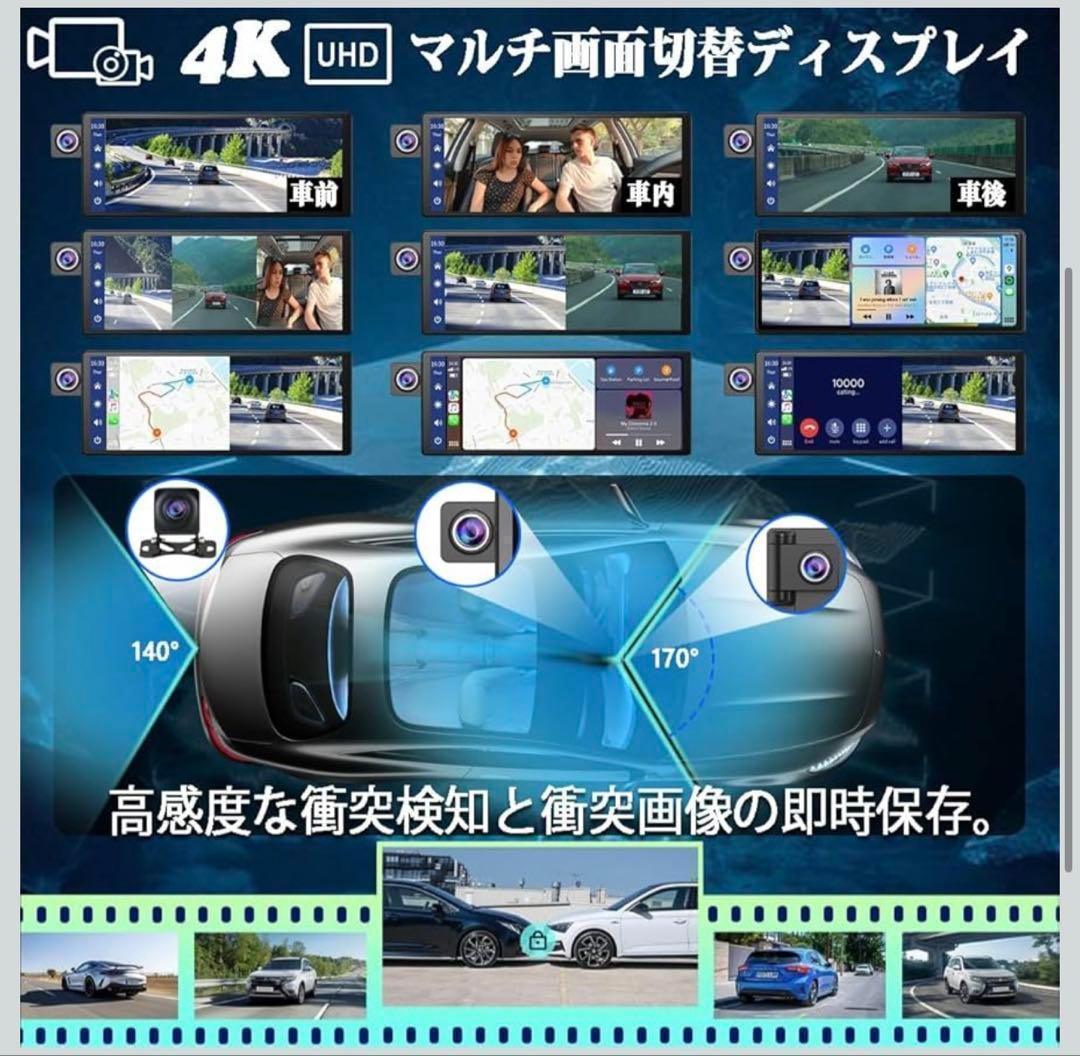 ディスプレイオーディオ 10.26インチ a IPS液晶 4K UHD