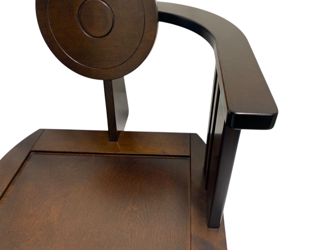 木製　ダークブラウン 円形背もたれ付き　星野民芸　星野民藝　1脚　座椅子星野民藝