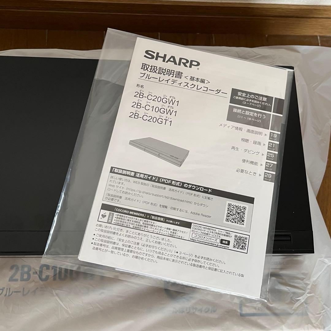 SHARP ブルーレイディスクレコーダー