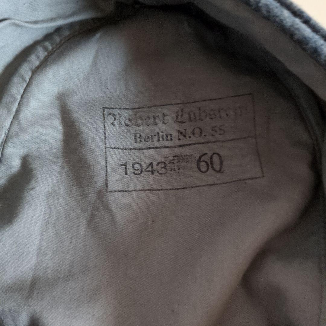 WWⅡ ドイツ空軍　野戦服　上下・規格帽（レプリカ）空軍野戦師団仕様