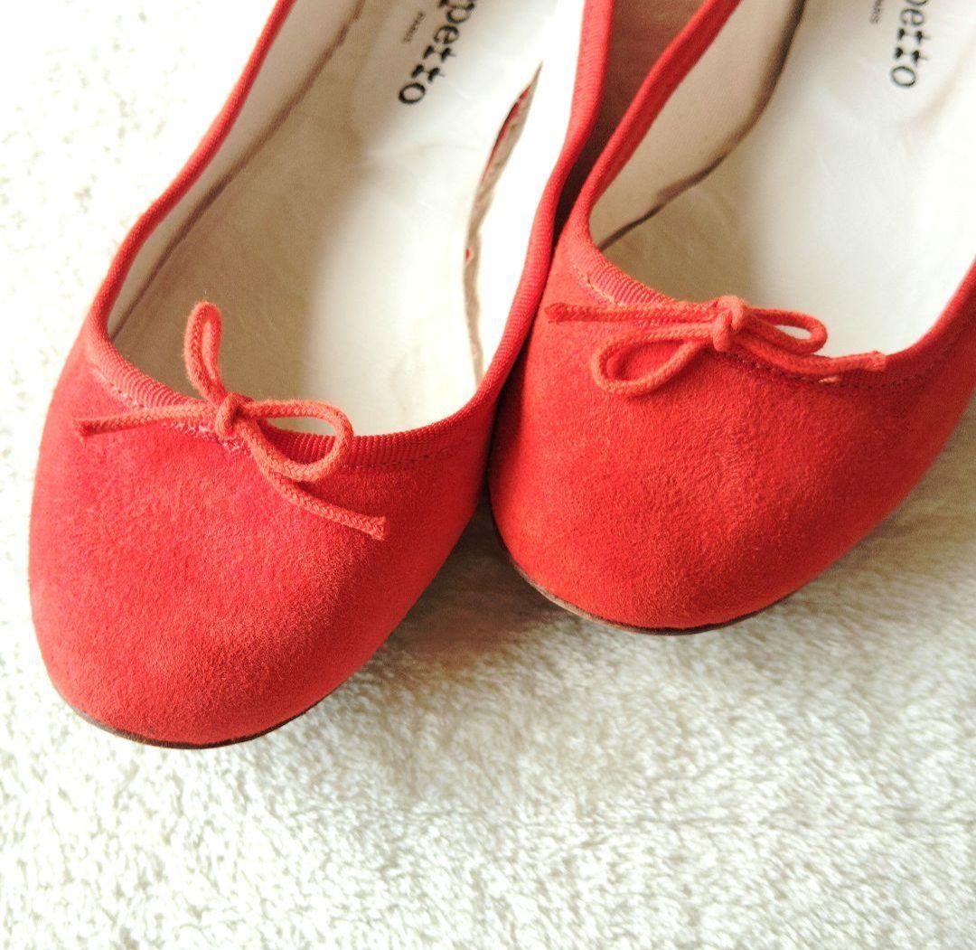 レペット　バレエシューズ　サイズ38 即日発送　匿名配送