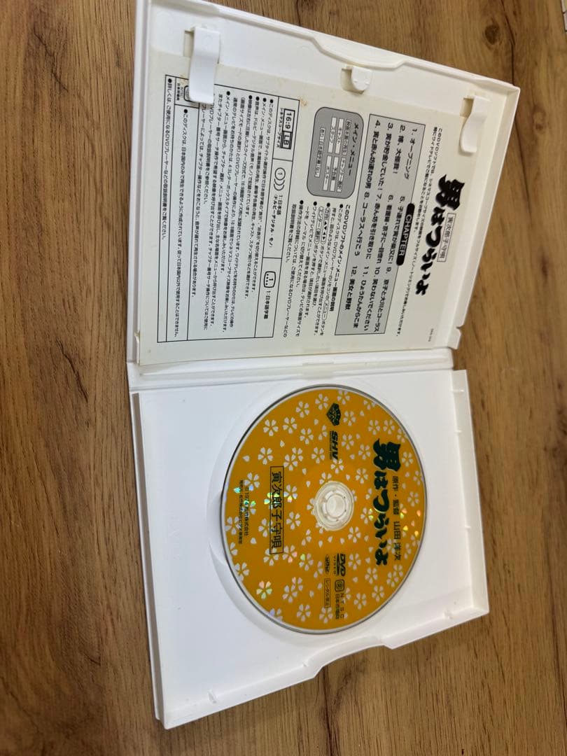 男はつらいよDVD 50本セット