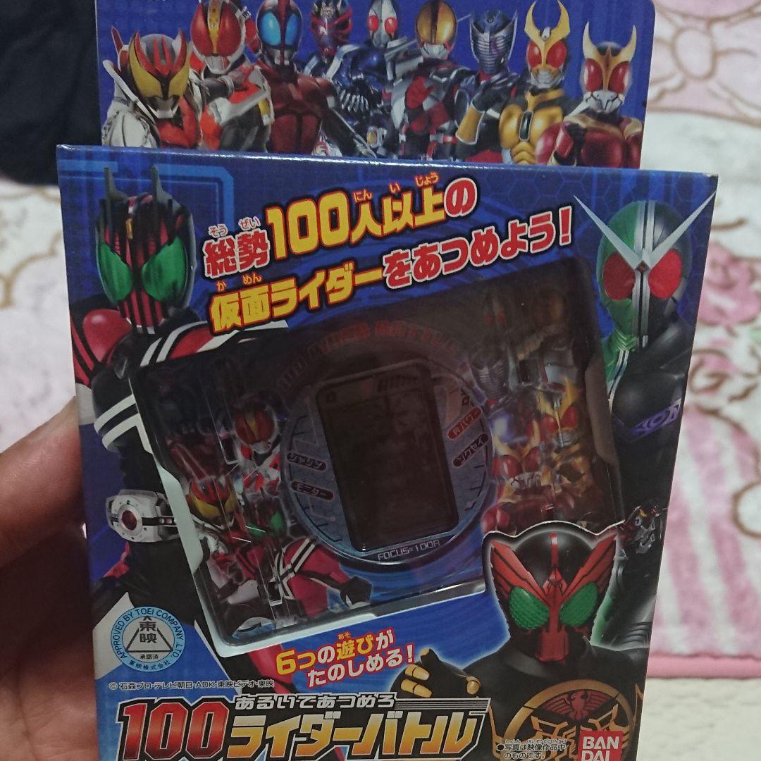 ゲームセンター限定非売品景品・未開封:１００仮面ライダーバトル