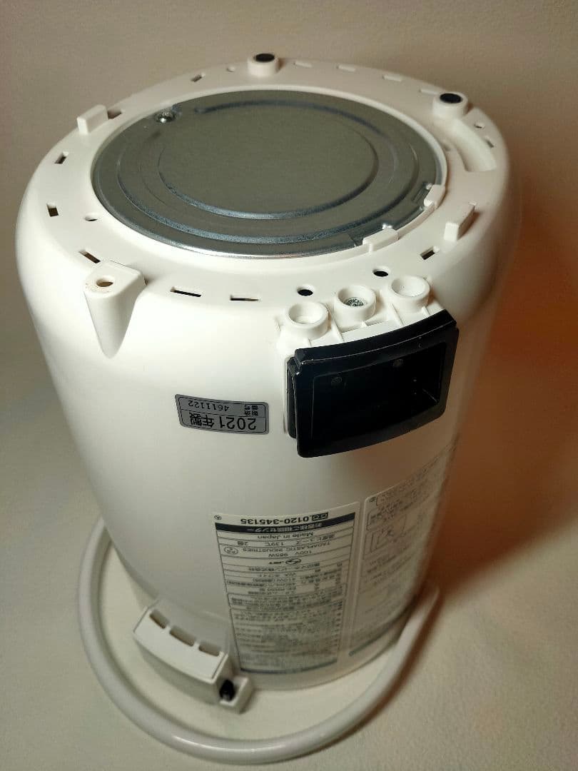 ★象印マホービン　EE-RR50-WA スチーム式加湿器★2021年製3.0L