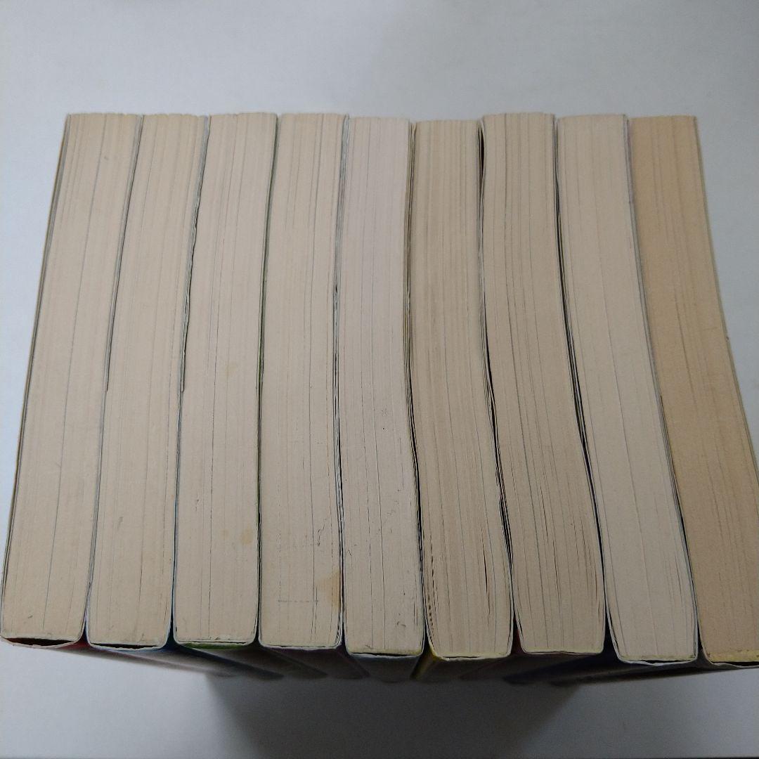 渡瀬悠宇 ふしぎ遊戯 完全版 1～9巻 全巻 初版