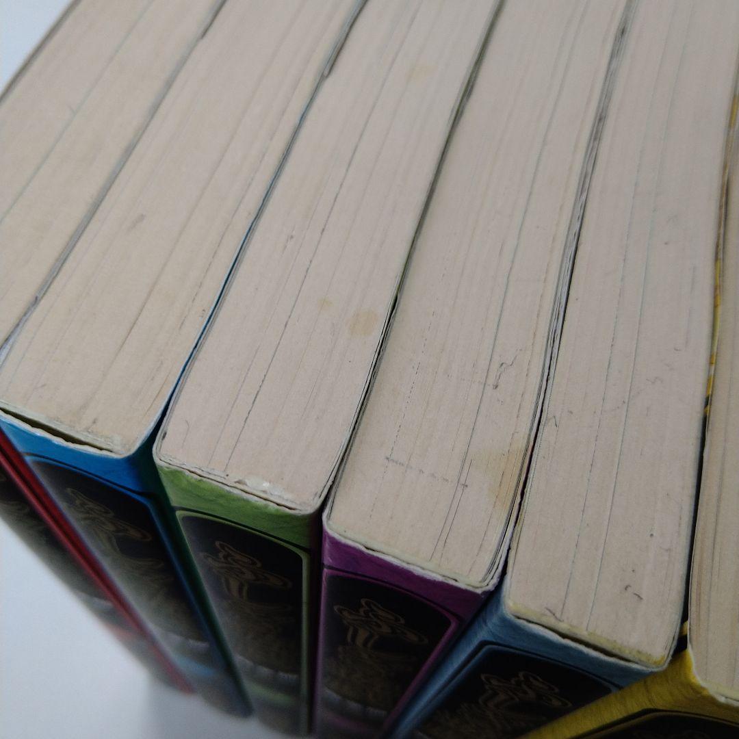 渡瀬悠宇 ふしぎ遊戯 完全版 1～9巻 全巻 初版