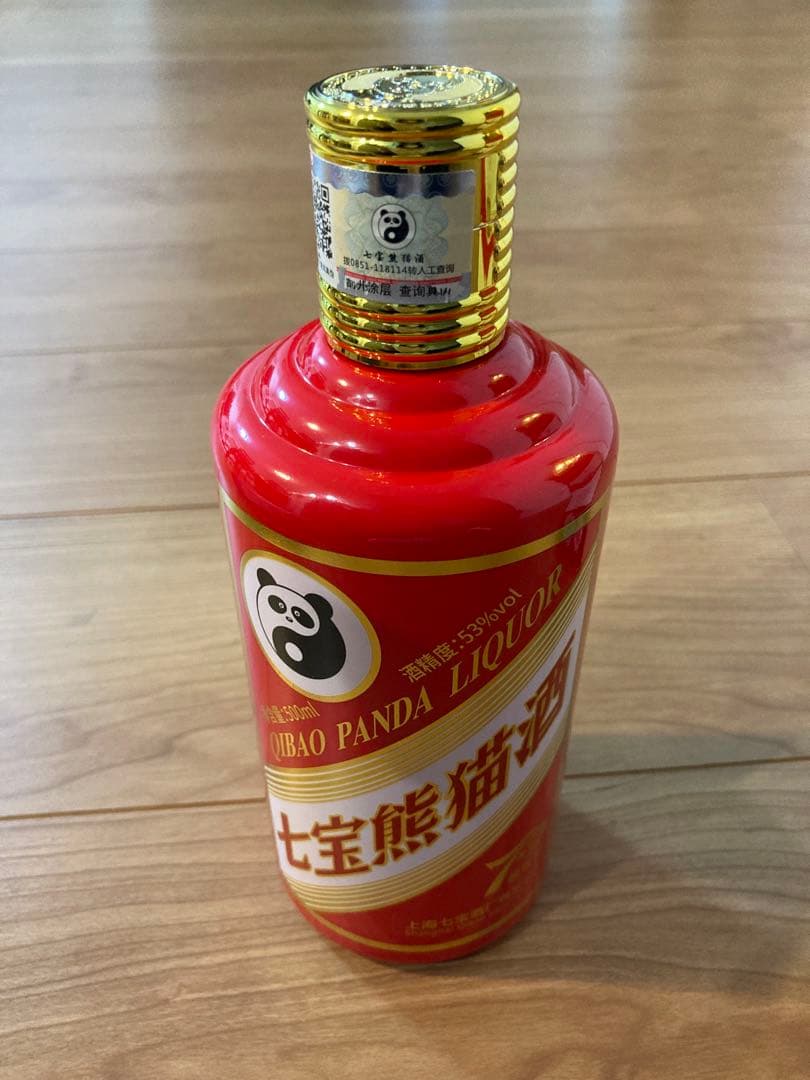 再値下げ！七宝熊猫酒（白酒）