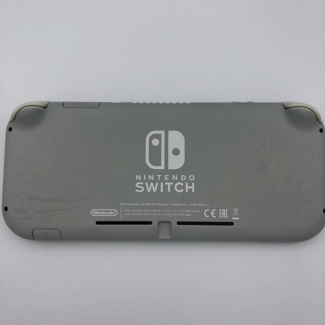 Nintendo Switch Lite ザシアン・ザマゼンタ HDH-001