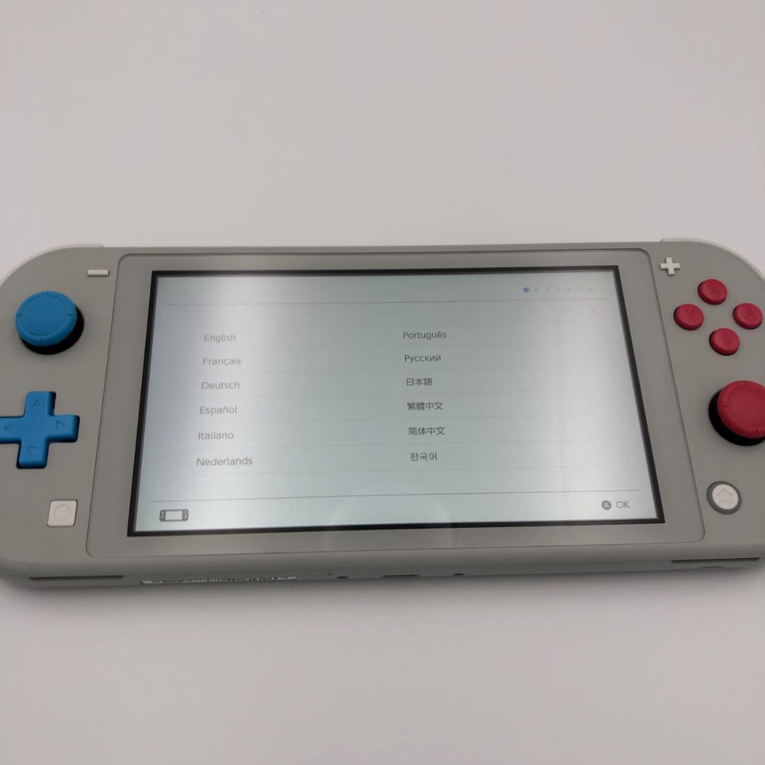 Nintendo Switch Lite ザシアン・ザマゼンタ HDH-001