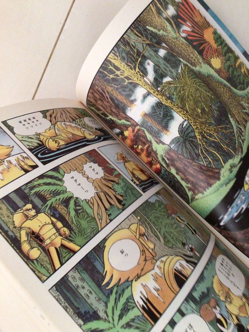 ※駿輔 大石さま専用です　手塚治虫　文庫本46冊　秋田書店