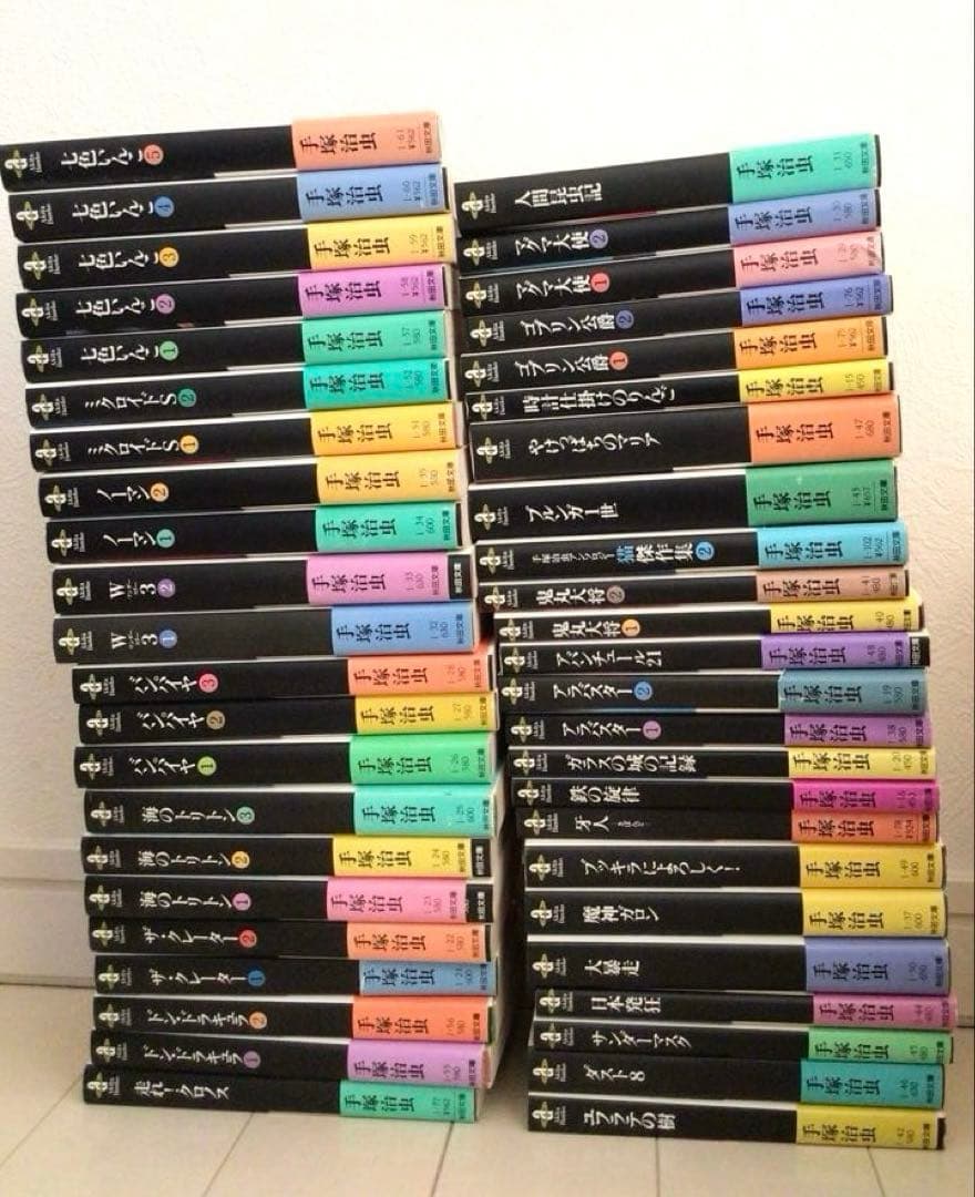 ※駿輔 大石さま専用です　手塚治虫　文庫本46冊　秋田書店