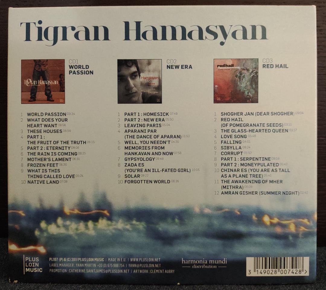[レア盤] Tigran Hamasyan 初期アルバム3枚BOXセット