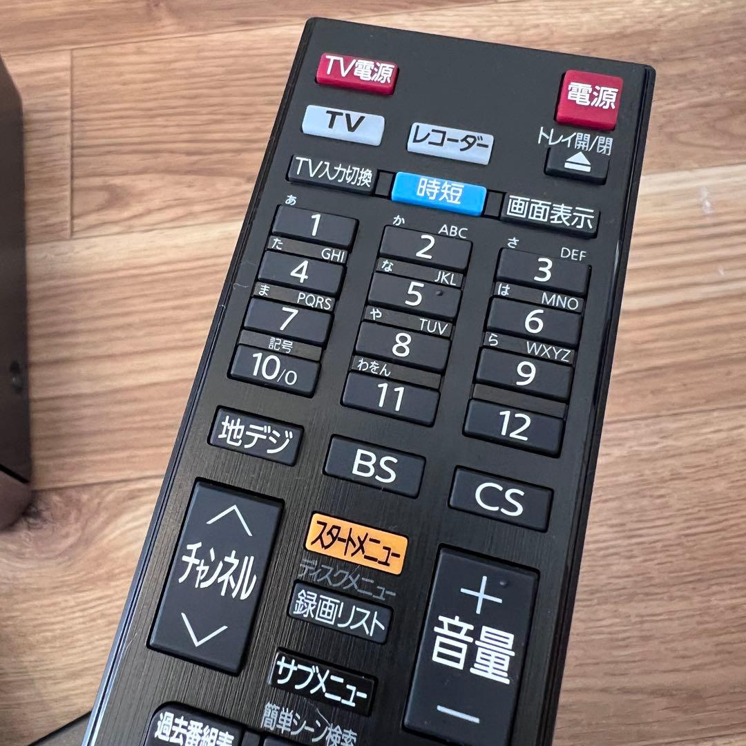 東芝 REGZA タイムシフトマシン DBR-M3009 2020年製 HDD付