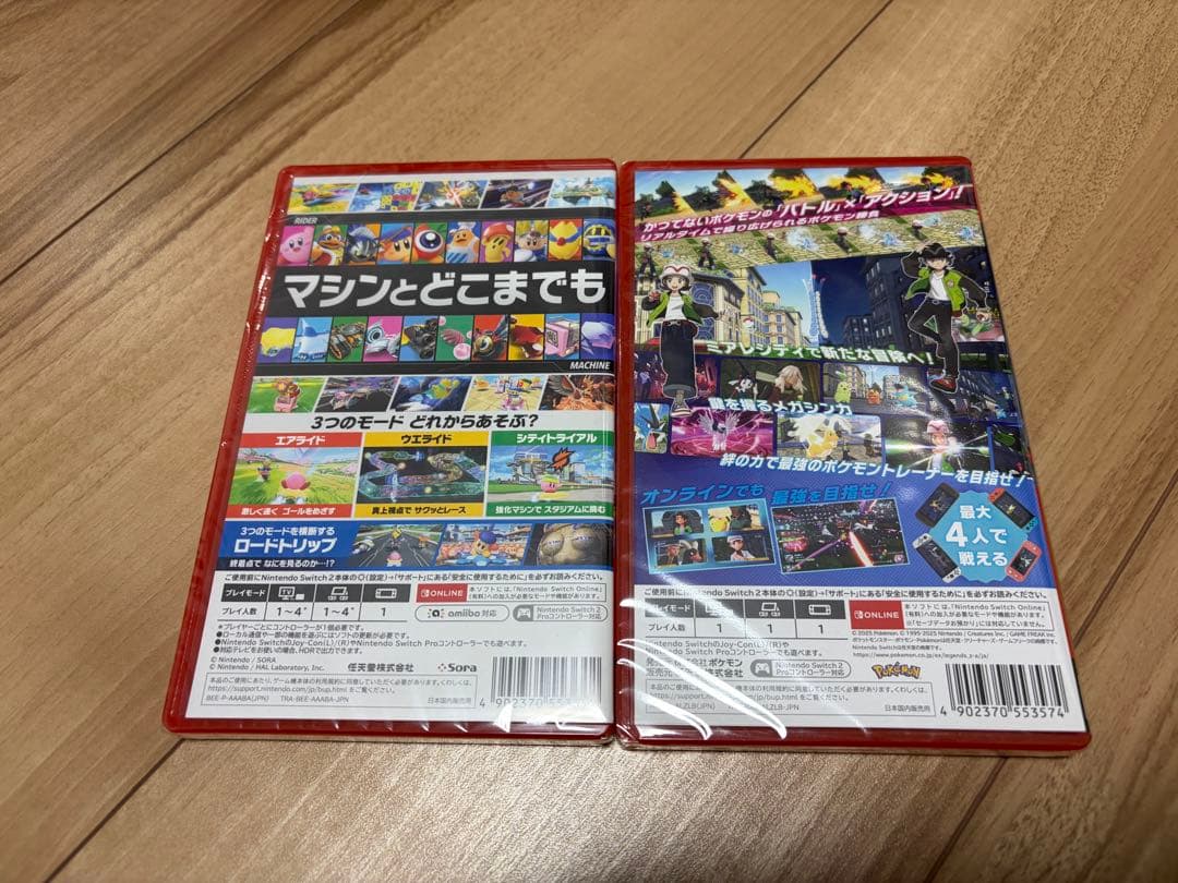 Switch2カービィのエアライド & ポケモン