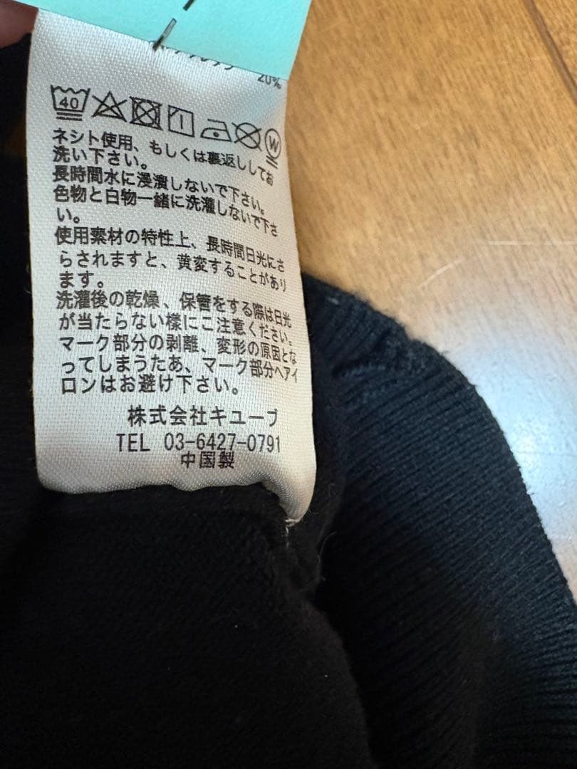 スコッティキャメロン　ジップアップセーター ブラック　アドミラル　M