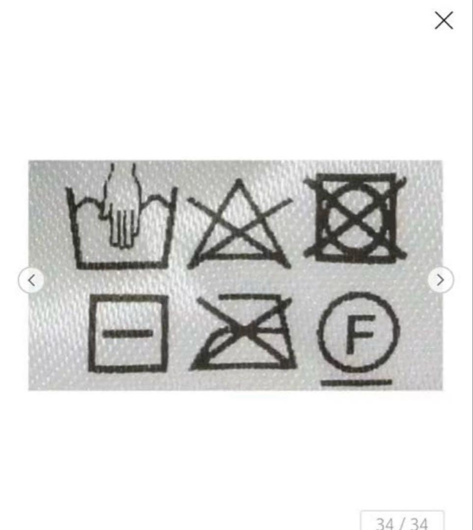 【美品】ユナイテッドアローズ ミニフリル ニットベスト　ネイビー