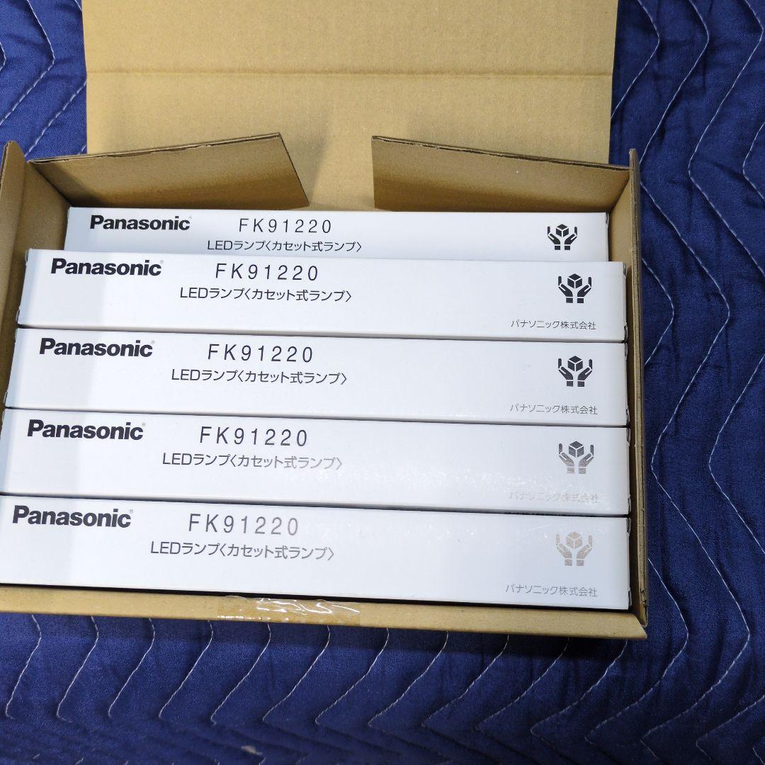 Panasonic　　FK91220　　誘導灯用ＬＥＤランプ 新品 9本