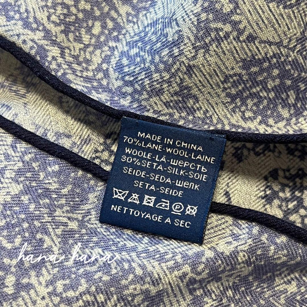 大判 ウール シルク ストール ショール 馬車 ブルー 青 スカーフ 薄手