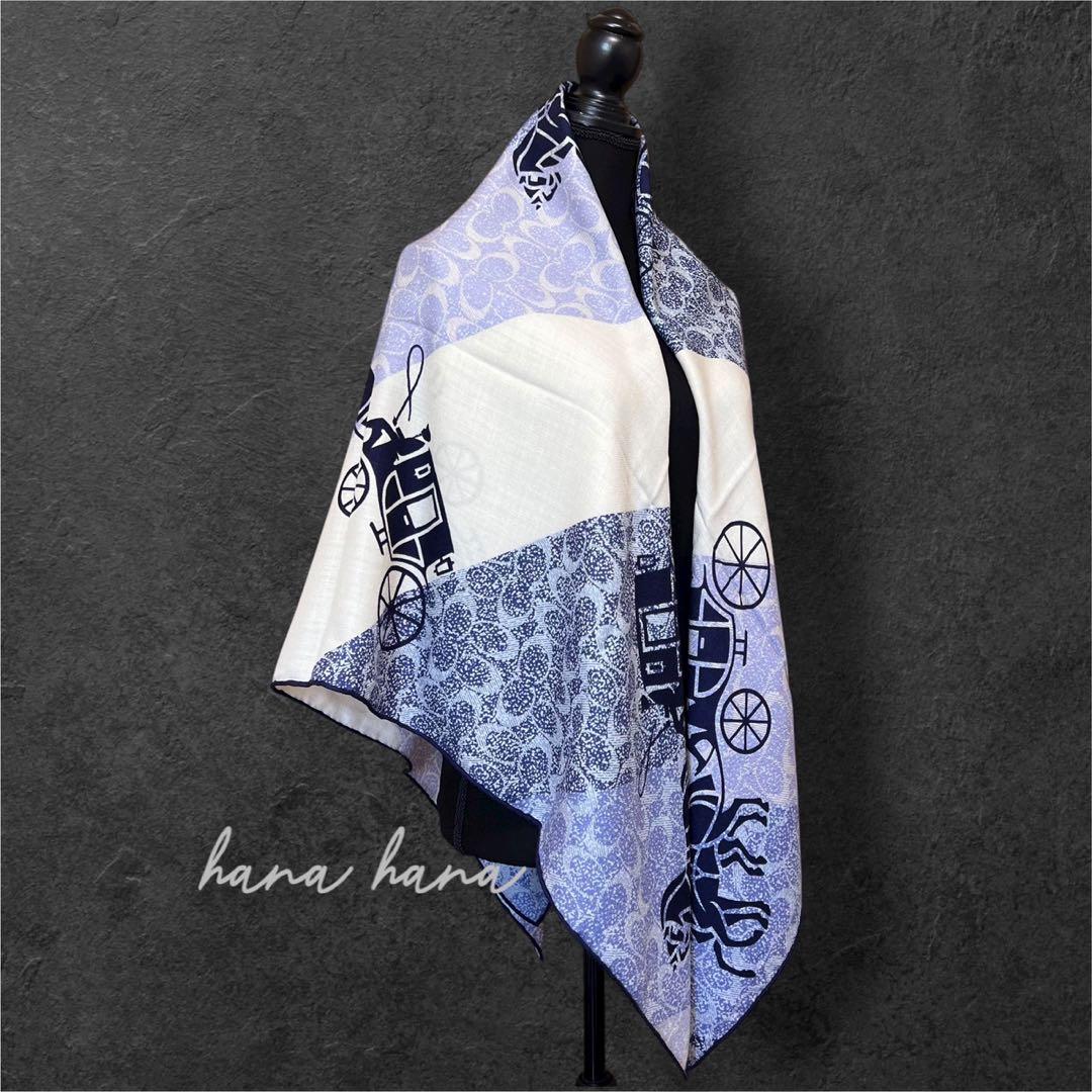 大判 ウール シルク ストール ショール 馬車 ブルー 青 スカーフ 薄手