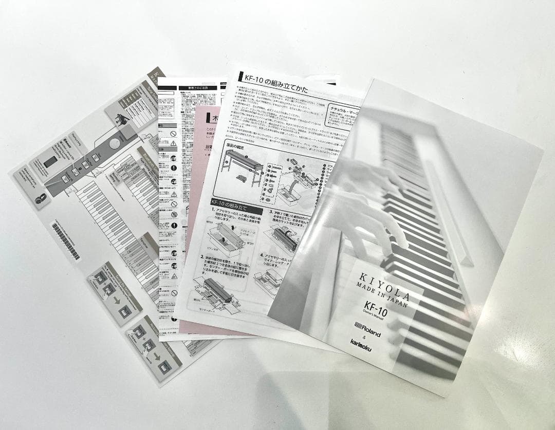 Roland & karimoku KIYOLA KF-10 デジタルピアノ
